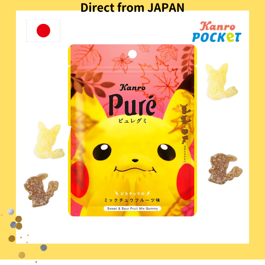 [Direct from JAPAN]Kanro/Pure Gummy/Pokemon Pikachu/Mikuchu Fruit ...