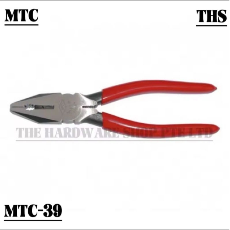 MTC 39 - SLENDER SIDE CUTTING PLIER (Made In Japan)-(178mm) | Shopee ...