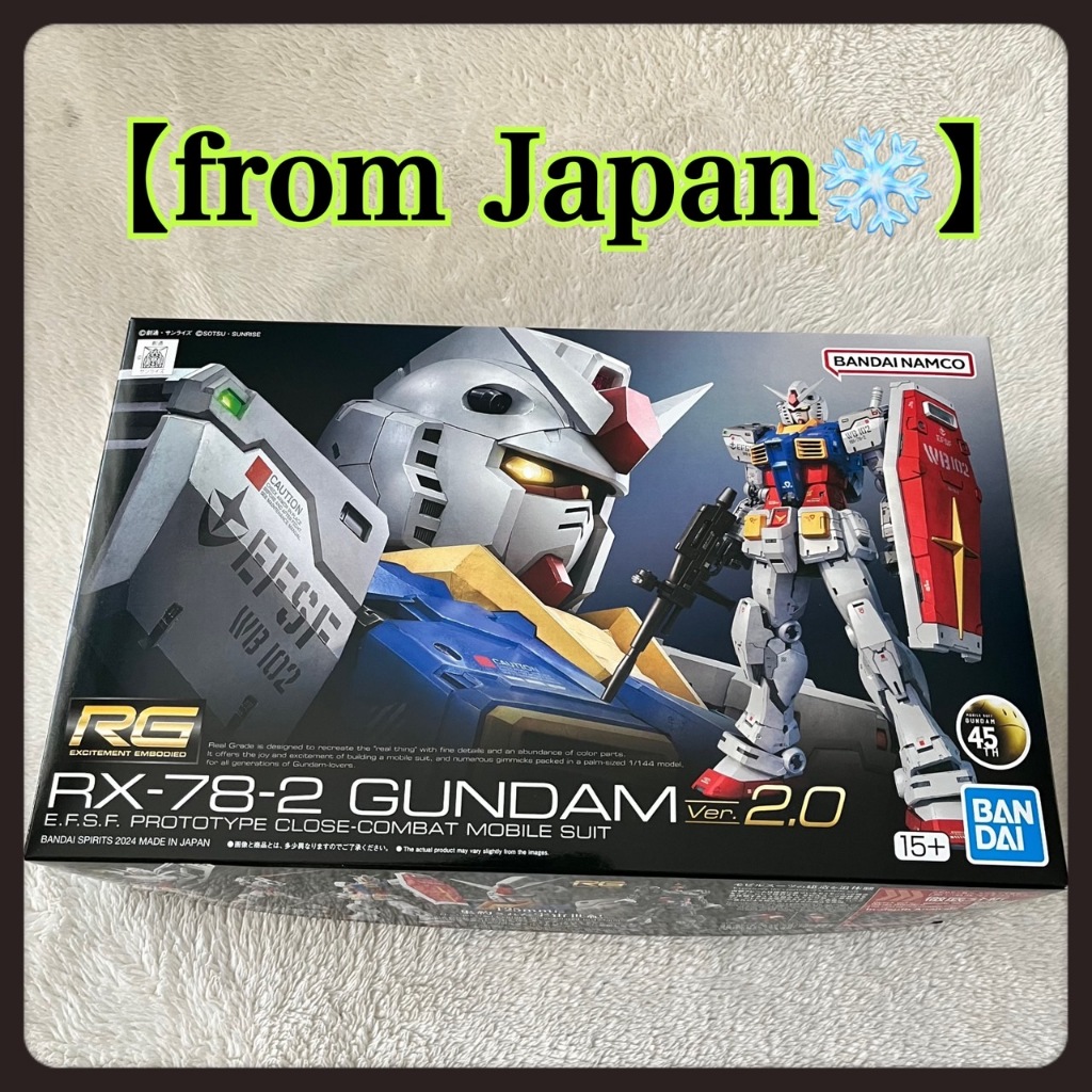 Bandai RG #40 Mobile Suit Gundam RX-78-2 Gundam Ver.2.0 New Direct from ...