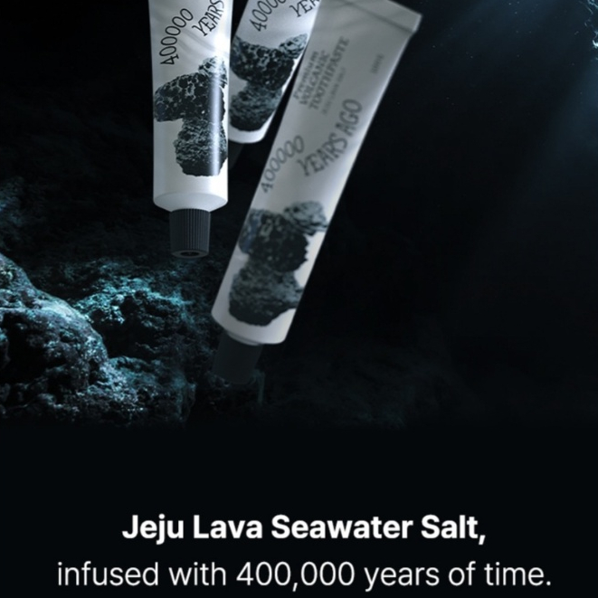 [STONE JEJU] Volcanic toothpaste / Made from lava seawater, this ...