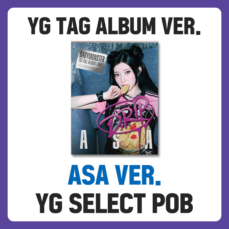 YG Tag Album Ver.] BABYMONSTER - 1st Full Album [ DRIP ] | Shopee