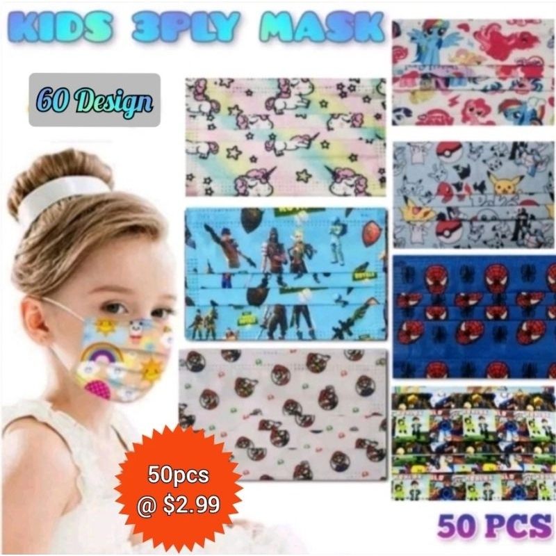 [SG READY STOCK]Premium 3ply Disposable Kids Cartoon Mask / Cute Mask ...