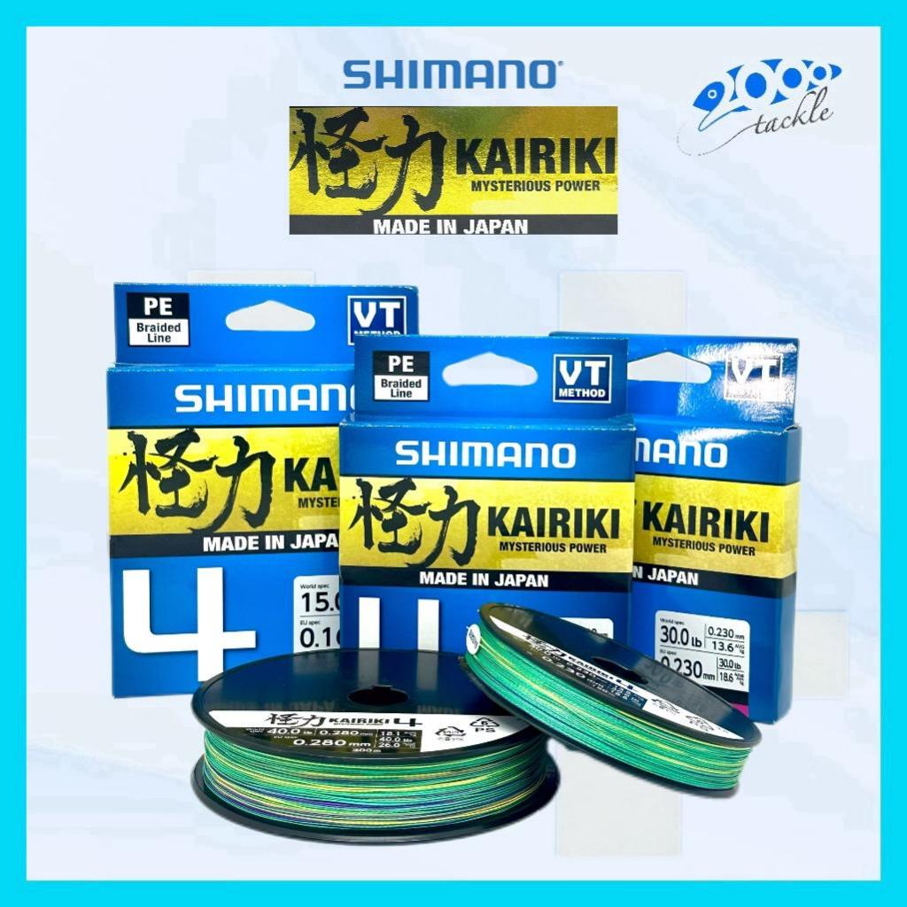 SHIMANO KAIRIKI 4 PE 150M/300M New VT Construction Method, Smoother ...