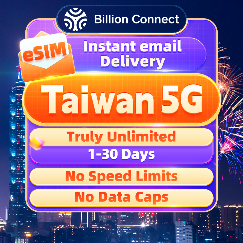 Taiwan eSIM 5G 1-12 Days Truly Unlimited Data | Instant Email Delivery ...