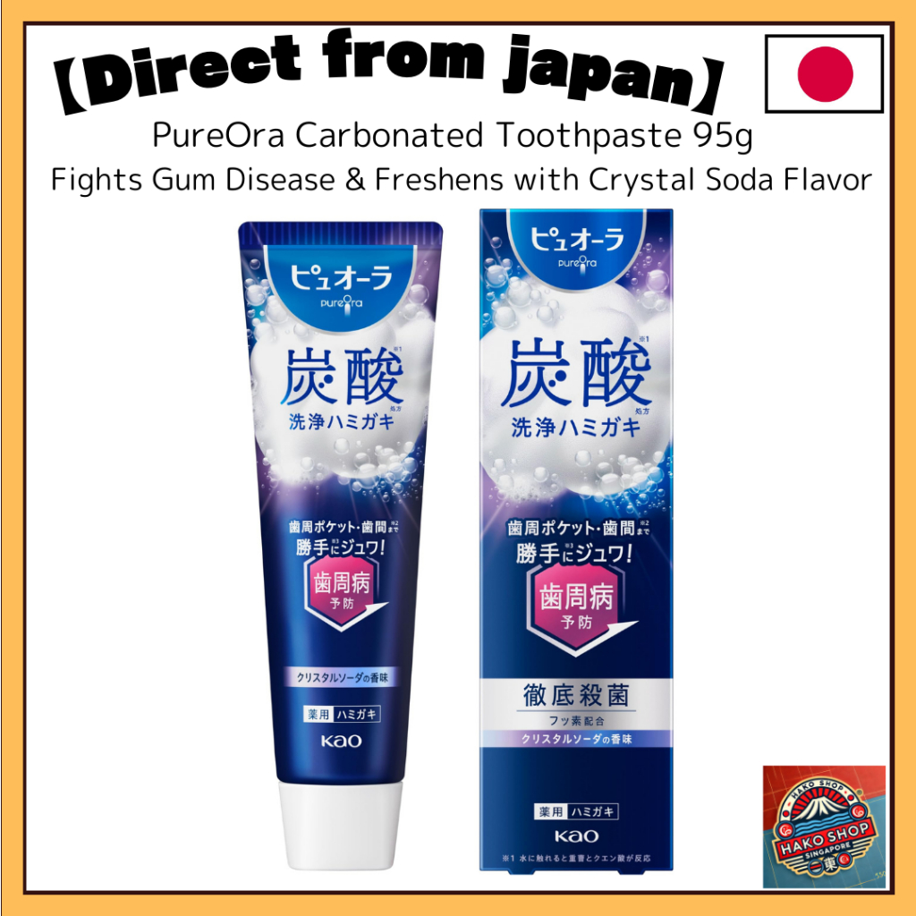 PureOra Carbonated Toothpaste 95g – Fights Gum Disease & Freshens with ...
