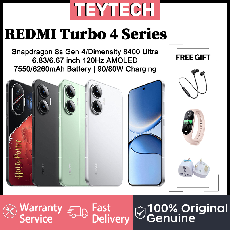 Xiaomi REDMI Turbo 4 Pro / REDMI Turbo 4 | Snapdragon 8s Gen 4