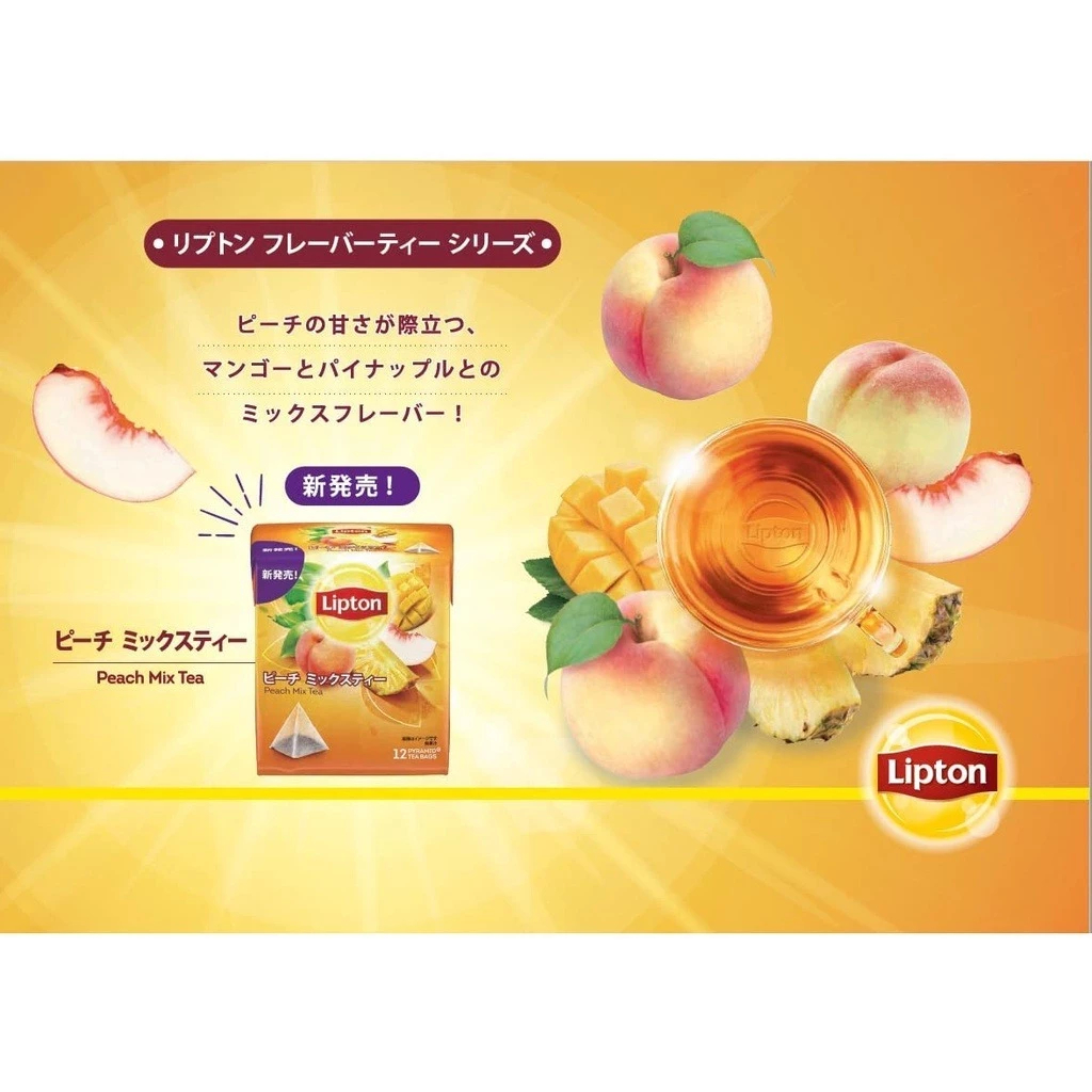 Lipton Black Tea Sakura Tea / Peach Mix Tea / Apple Tea / Mixed