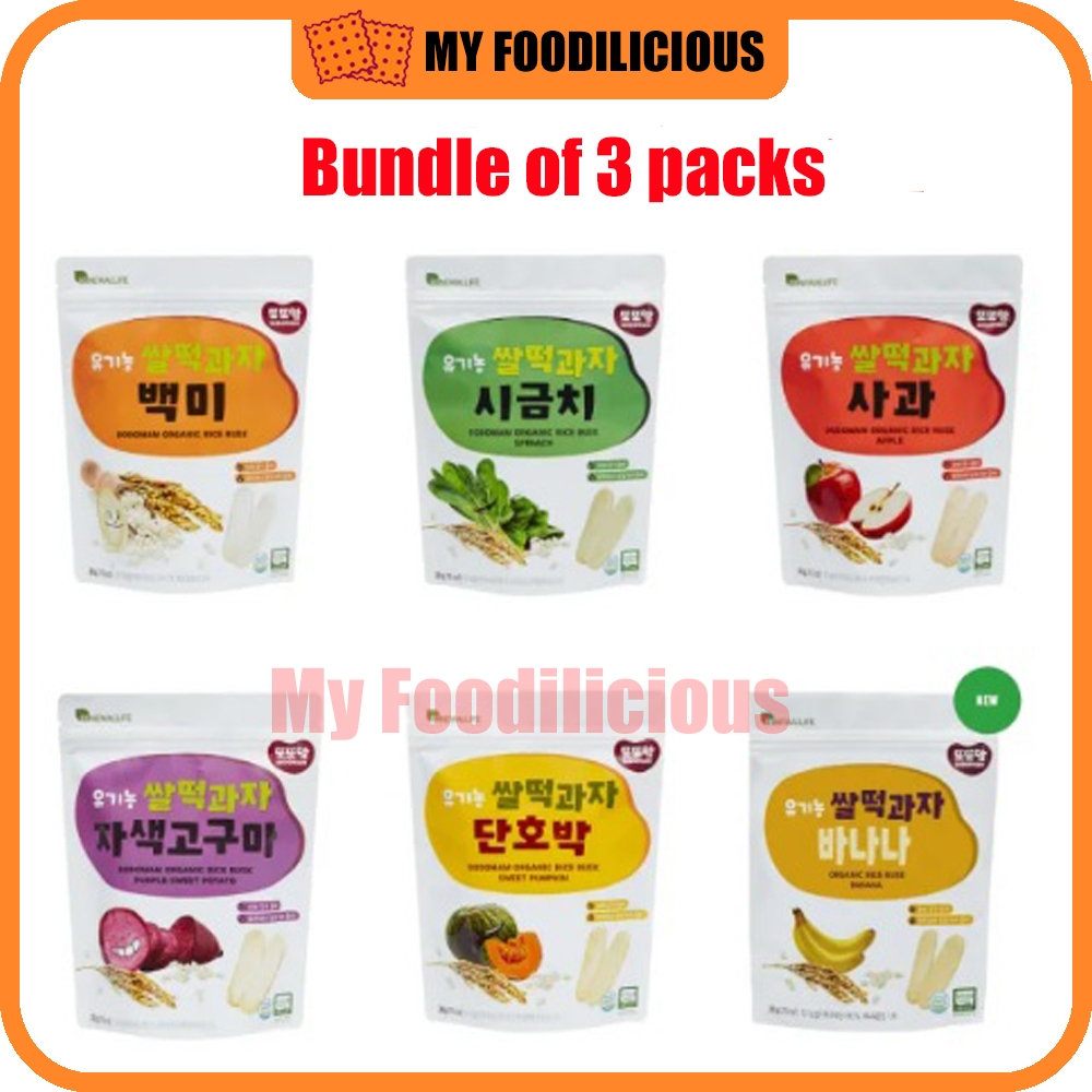 Renewallife DDODDOMAM Organic Rice Rusk (6m+) Baby Snack Organic Baby ...