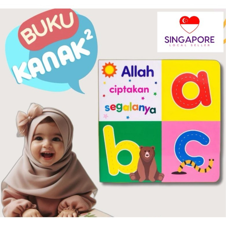 (Aged 2+) Allah Ciptakan Segalanya abc | Buku Phonic Kanak-Kanak | Buku ...