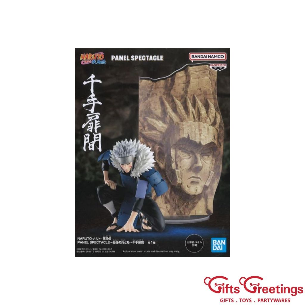 28554 - NARUTO SHIPPUDEN - PANEL SPECTACLE - SENJU HASHIRAMA - STATUA