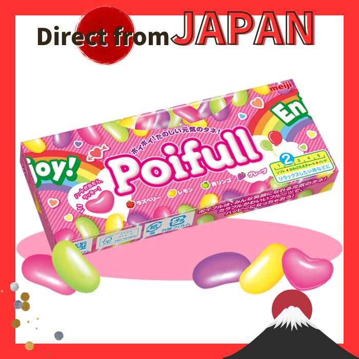 Meiji POIFULL Gummy Candy – Fruity Assorted Flavors (53g) | Shopee ...