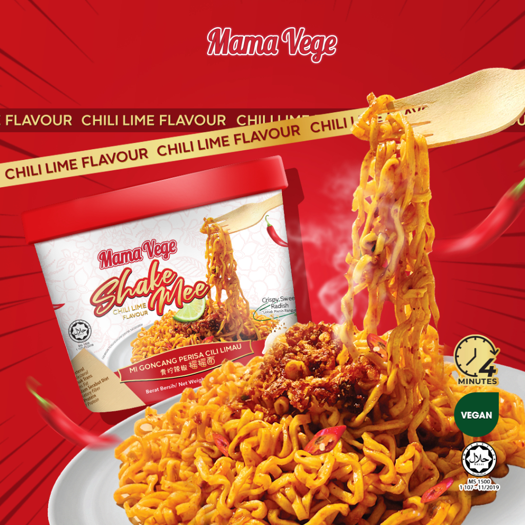 Mama Vege Shake Mee [INSTANT NOODLE] MUST TRY!!! | Shopee Singapore