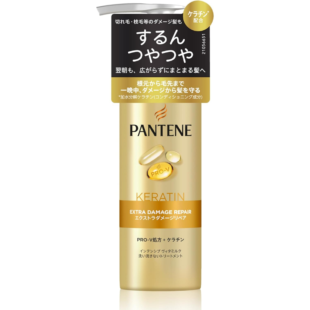Pantene Shampoo & Conditioner Extra Damage Repair (PRO-V Formula +