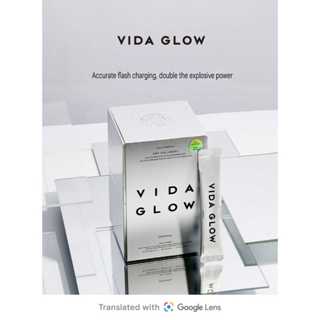 Vida glow  ビダ・グロー　コラーゲン 3個セット Amazon.com: Vida Glow Marine Collagen Powder - Anti Aging