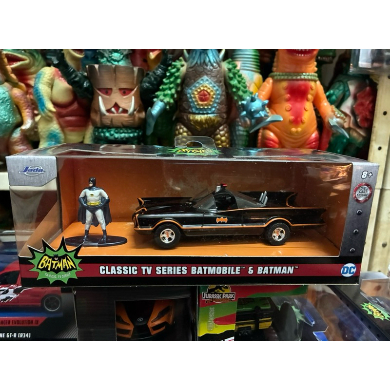 Jada Toys Batman Batmobile Animated Serie - 1/24 | Figurine Collector