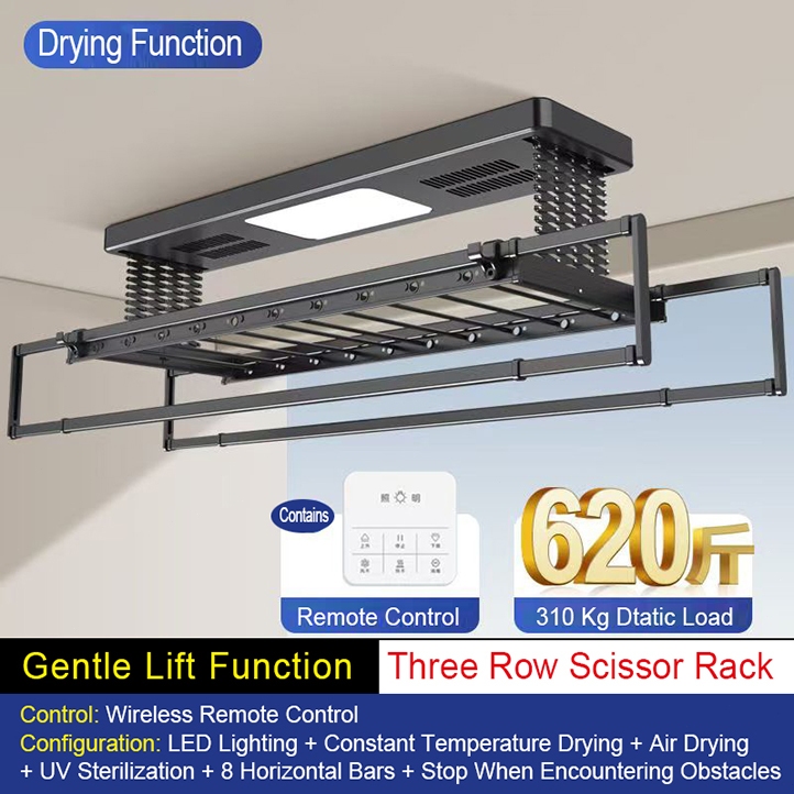 (Shipping From SG)Automated Laundry Rack Smart Laundry System Clothes ...