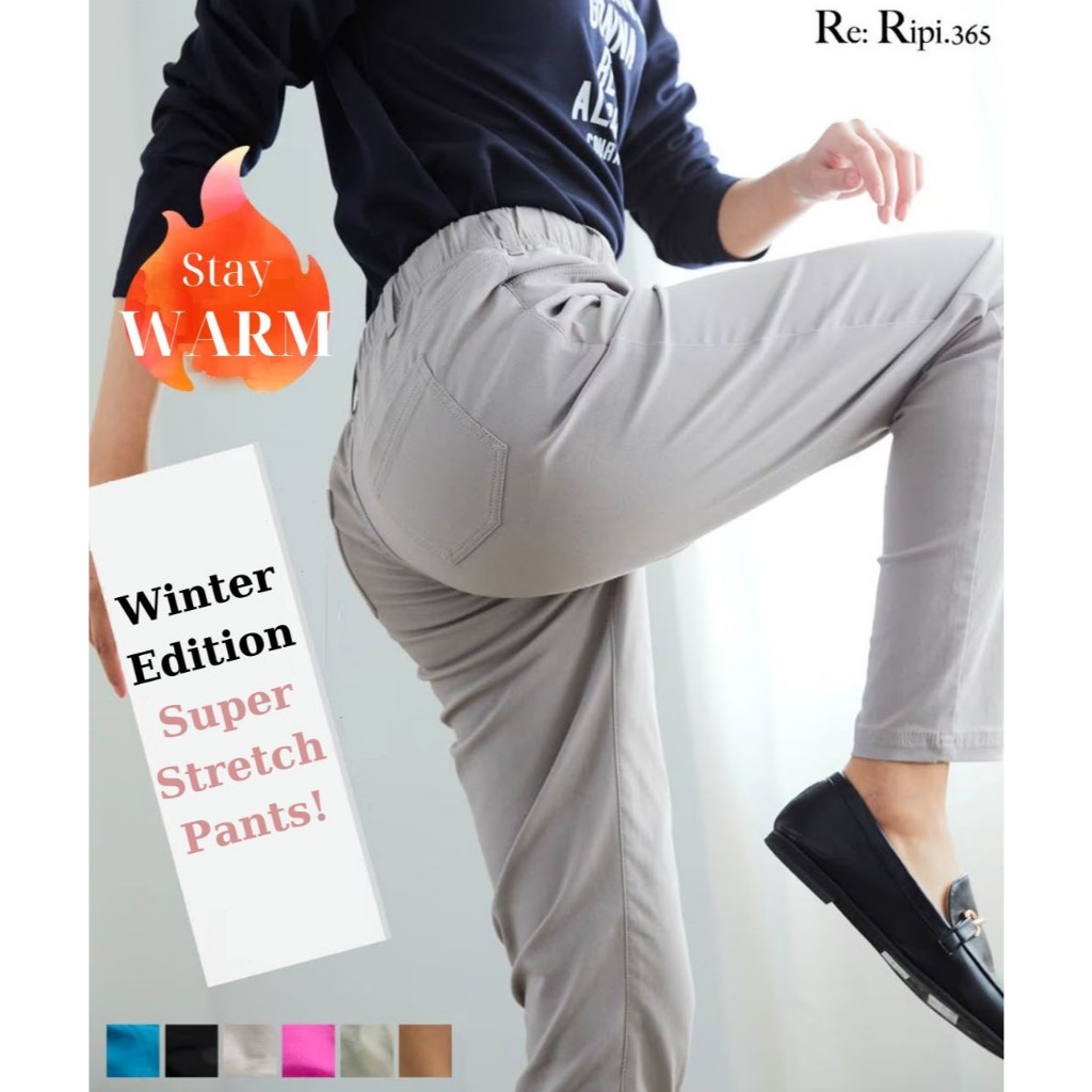 Super stretch pants cheap