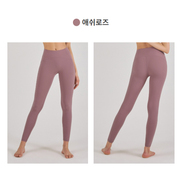 ANDAR] NEW Air Expert leggings (ankle length) korea style Work out