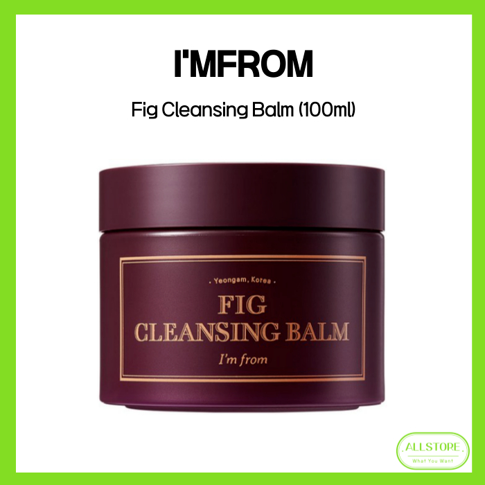 I'm From - Fig Cleansing Balm main image 0