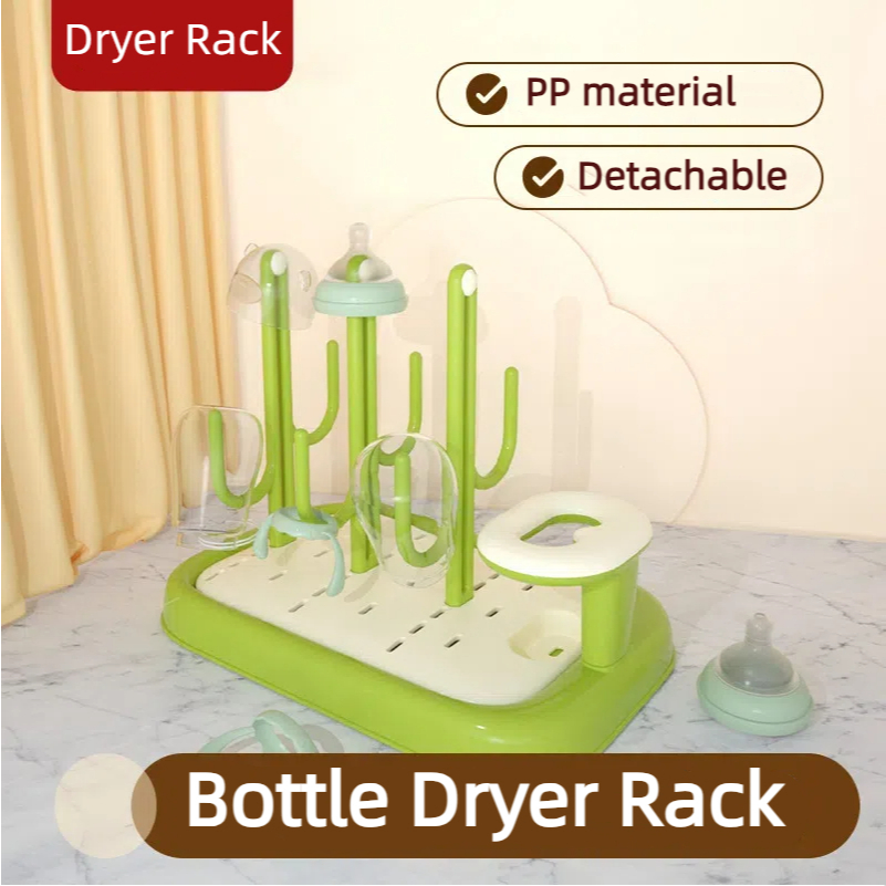 【SG Stock】 Detachable Baby Milk Bottle Dryer Drying Rack Feeding Cup ...