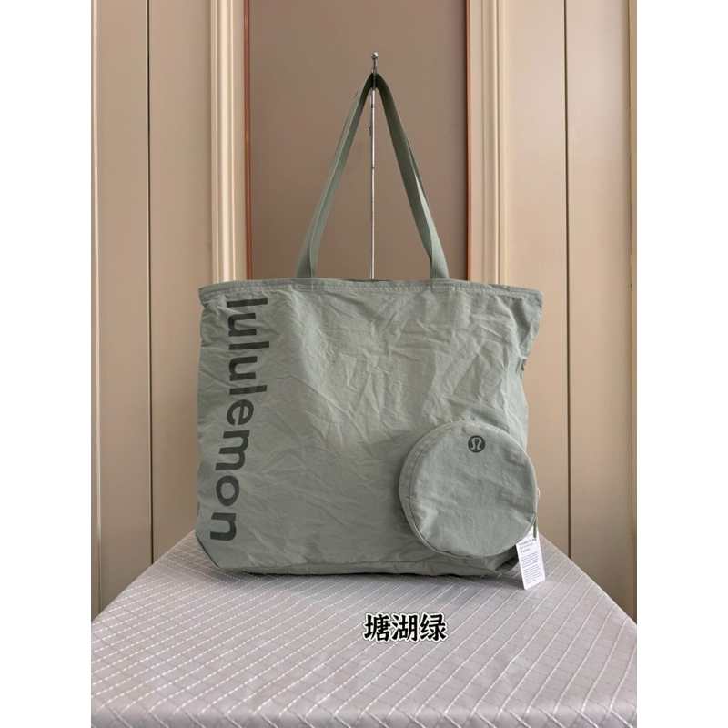 Lululemon Packable Tote Bag | Shopee Singapore