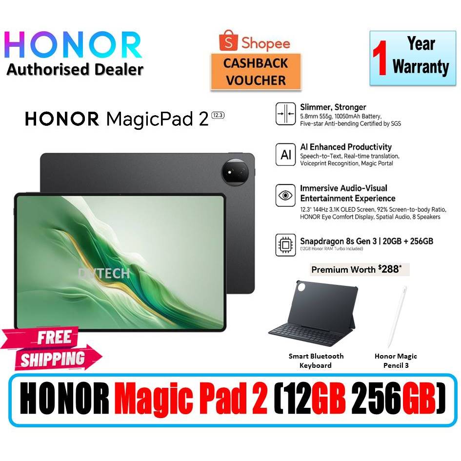 HONOR MagicPad 2 グローバル版 12GB/256GB ブラック Honor Magic Pad