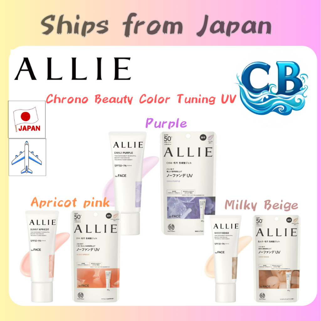 Chrono Beauty Color Tuning UV 40g,Chrono Beauty Color Tuning UV 40g ...