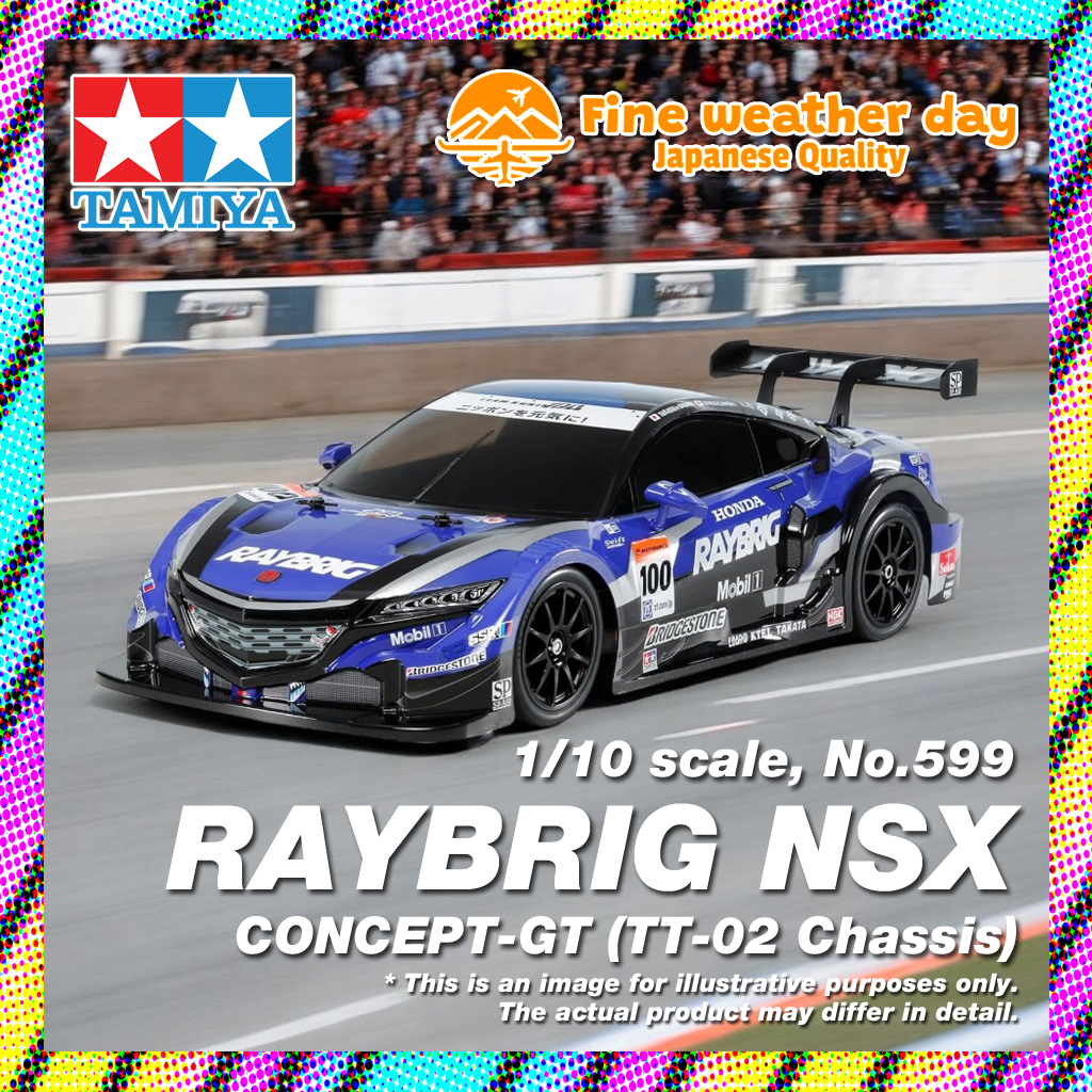 Tamiya 1/10 Electric RC Car Series No.599 RAYBRIG NSX CONCEPT-GT