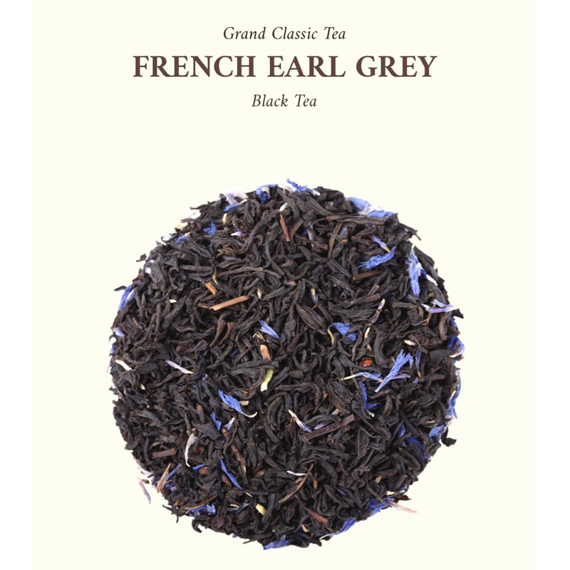 TWG FRENCH EARL GREY （ BLACK TEA） | Shopee Singapore