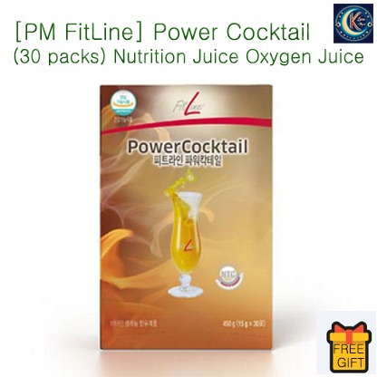 [PM FitLine] Power Cocktail (30 packs) Nutrition Juice Oxygen Juice The ...