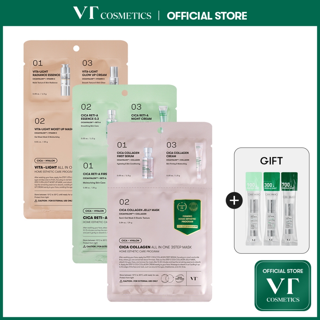 [VT] CICA ALL IN ONE 3STEP MASK SET(VITA-LIGHT & RETI-A & COLLAGEN mask ...