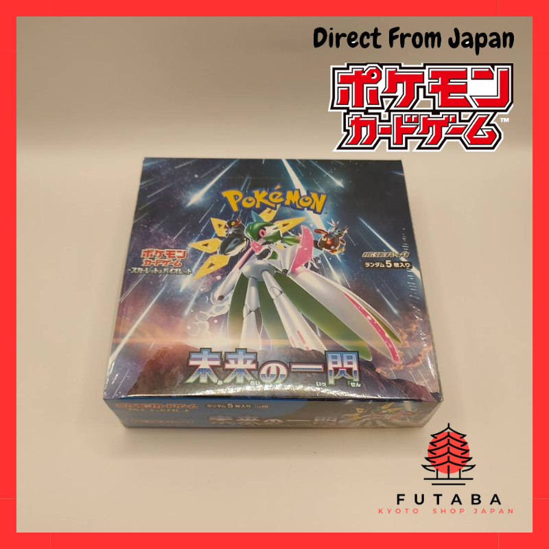pokemon card game scarlet & violet expansion pack future flash sv4K & sv4M - Pokemon TCG - Scarlet & Violet
