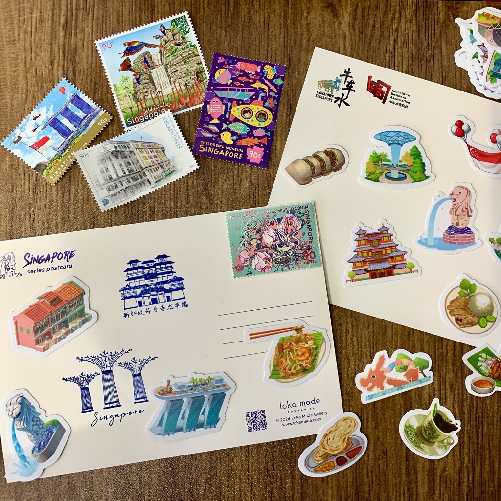 SingPost Stamp (85 cents/90 cents) | Shopee Singapore