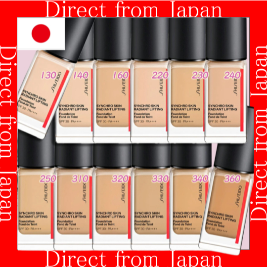 Direct From Japan】 SHISEIDO Synchro Skin Radiant Lifting