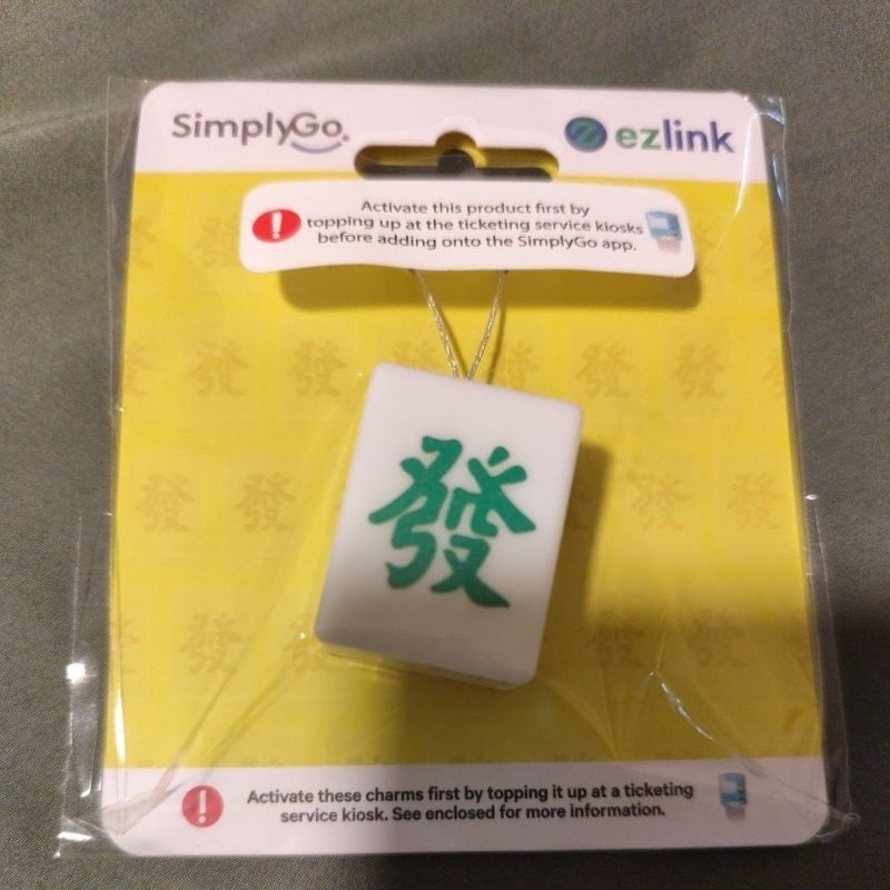 Mahjong Tiles Huat LED Ezlink Charm (will light up when tapped ...
