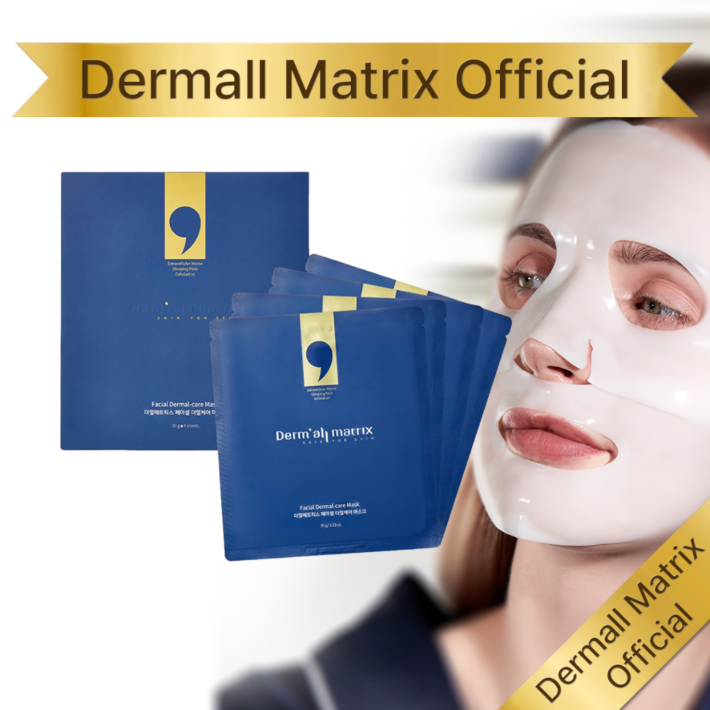 DERM·ALL MATRIX Daily Facial Dermal-care 4 sheet. Overnight mask pack ...