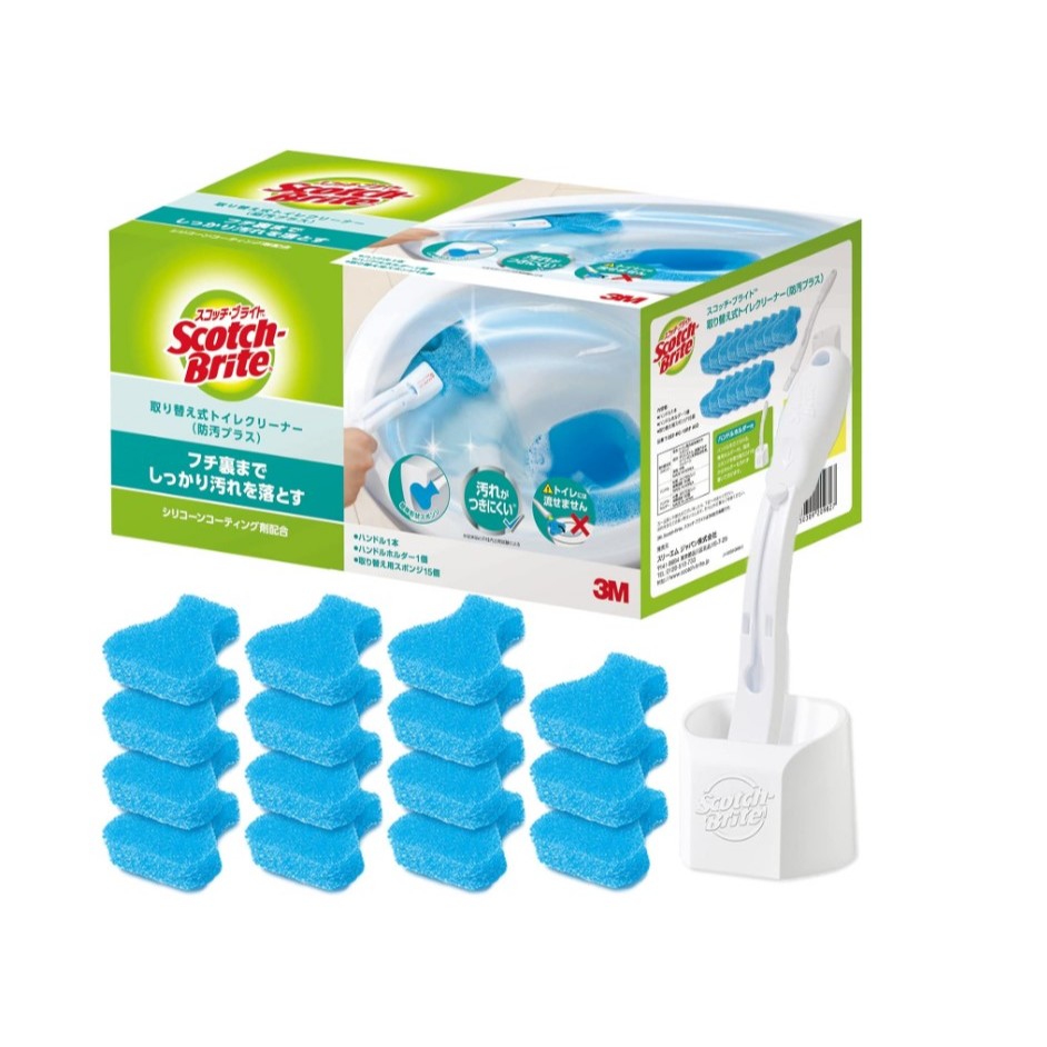 SCOTCH BRITE TOILET BRUSH SET WHITE
