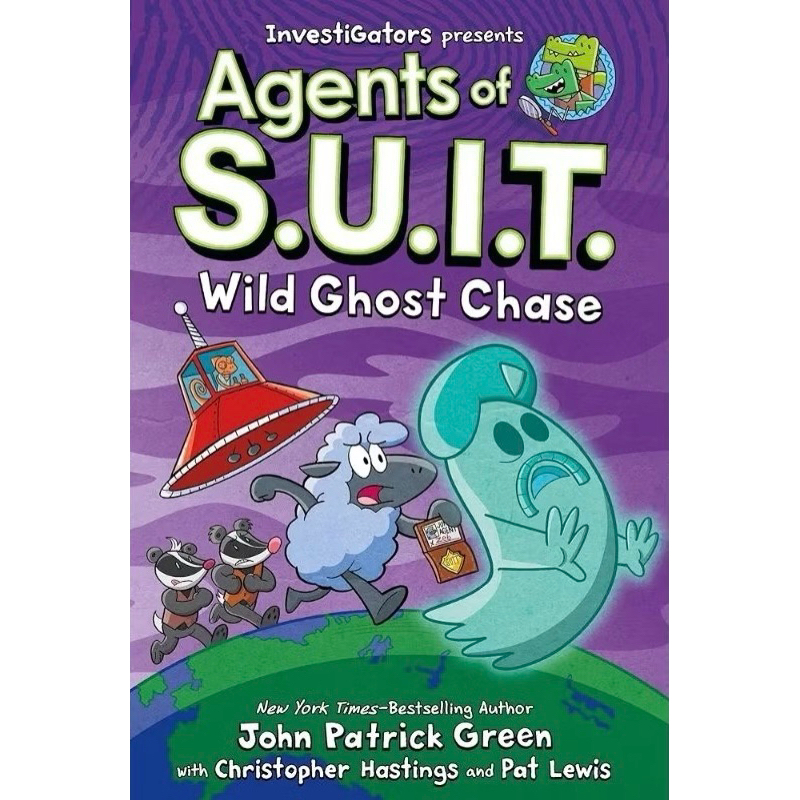 InvestiGators Set + Agents of S.U.I.T. (12 books) | Shopee Singapore