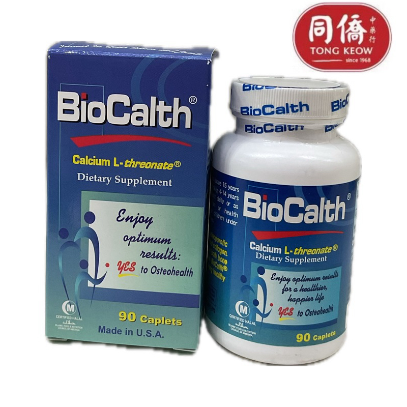 BIOCALTH Calcium LThreonate 90 Tablets | Shopee Singapore