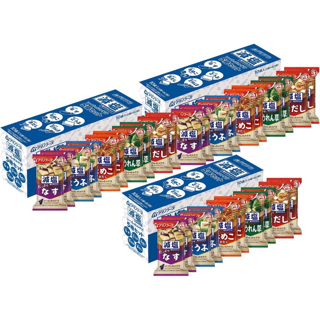 Amano Foods Reduced Sodium Miso Soup, 10 packets (5 varieties x 2 ...