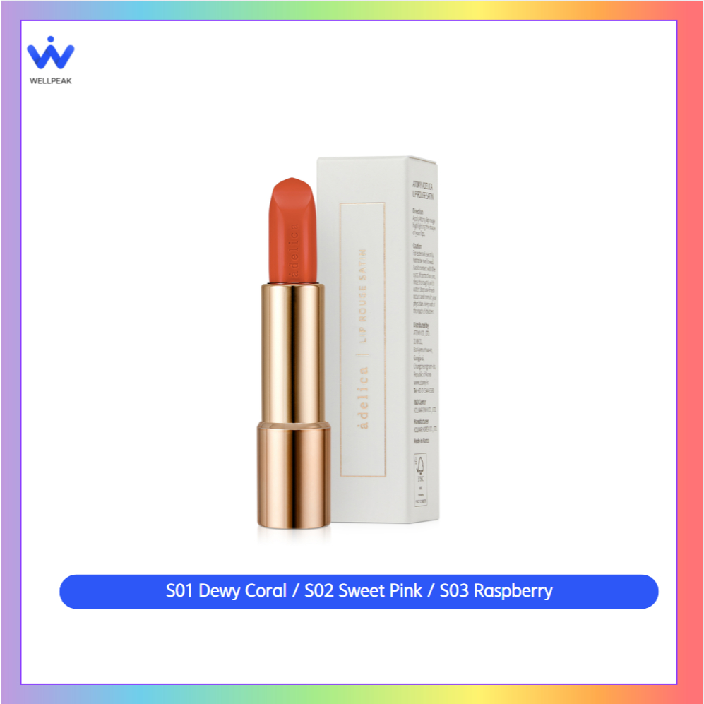 Atomy Adelica LIP ROUGE SATIN 3Type | Shopee Singapore