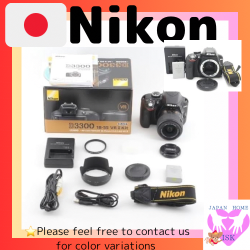 Nikon D3300 18-55 VR II Lens Kit Black D3300LKBK direct from japan