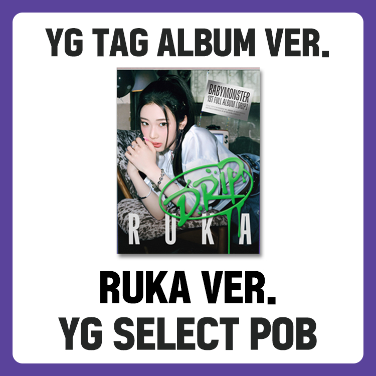 YG Tag Album Ver.] BABYMONSTER - 1st Full Album [ DRIP ] | Shopee