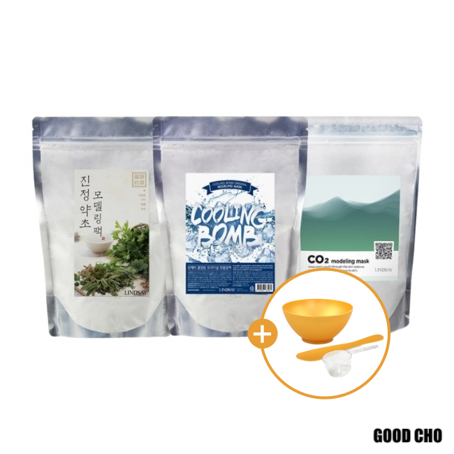 [Lindsay] Calming Herb/Cooling/CO2 Modeling Pack (Tool Set Included ...