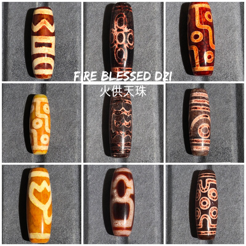 ❁❀✿✾ 火供九眼天珠 置物 赤❁❀✿✾ SG] 火供天珠Fire Blessed Dzi 九眼八眼七眼金钱勾nine eyed Eight