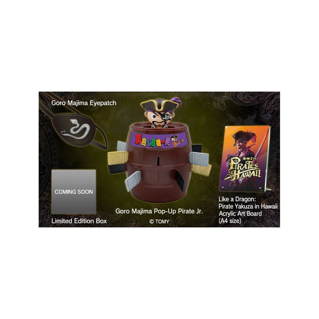 Like A Dragon: Pirate Yakuza In Hawaii Limited Box PS5 - Édition Complète Limitée Japon, Neuve | Yakuza Like A Dragon Hawaii PS5 Boîte Collector