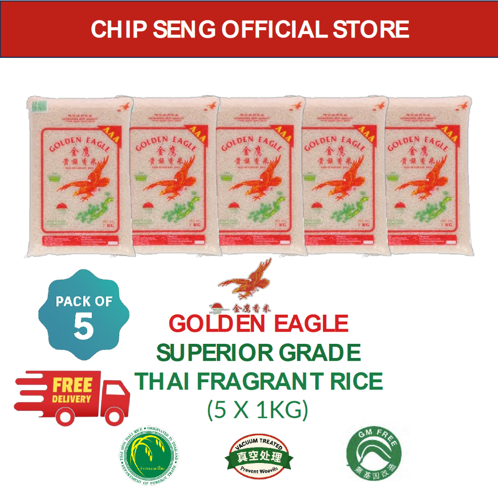 Golden Eagle Superior Grade Thai Fragrant Rice 金鹰贵族香米 5 x 1kg | Shopee ...