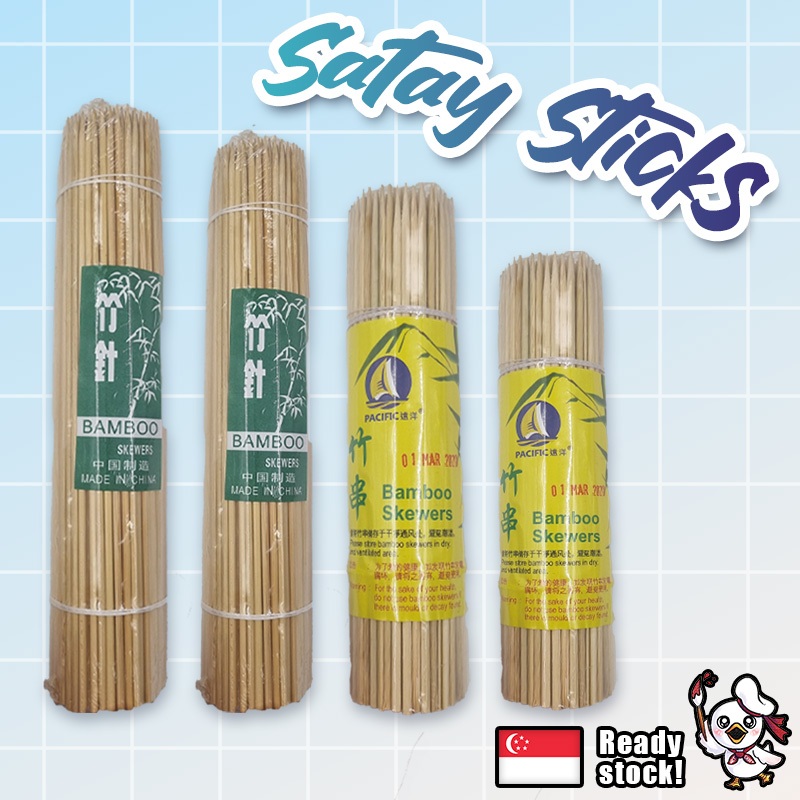 🇸🇬🚚 BBQ Satay Sticks / Skewer 80PCS | Disposable Straw 100PCS | Wooden ...
