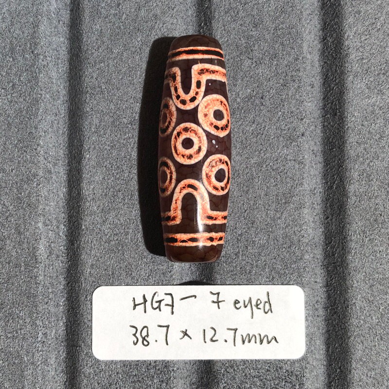 SG] 火供天珠Fire Blessed Dzi 九眼八眼七眼金钱勾nine eyed Eight