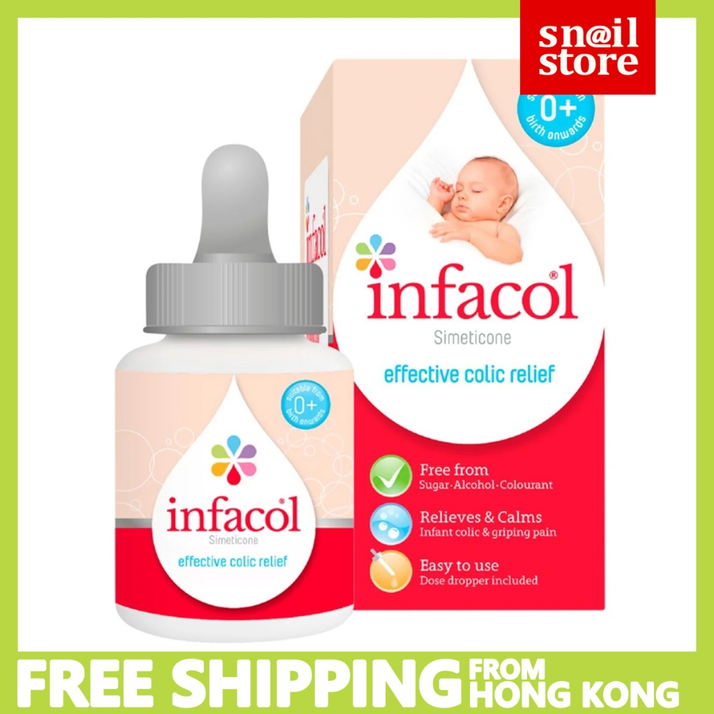 infacol Simeticone Colic & Wind Relief Drops 55ml （EXP 2028) | Shopee ...